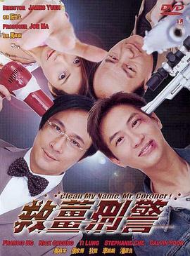 伊人99综合
